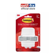 3M Command 17007-ES Broom Gripper / 17007BGVP Value Pack