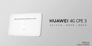 @電子街3C特賣會@全新 華為 HUAWEI CPE3 B535-636  WIFI分享器 4G網卡 行動路由器