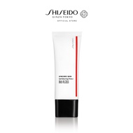 Shiseido Synchro Skin Soft Blurring Primer 30ml