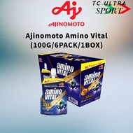 Amino Vital (100g x 6 pack)