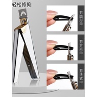 KaSi Nail Clippers U-Shaped Scissors U-Shaped Nail Clippers Crystal Phototherapy Nail Extension Trim