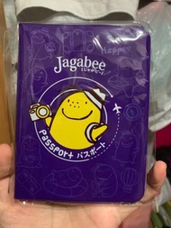 Passport 套 Jagabee