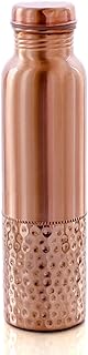 2activelife Hammered Design Pure Copper Water Bottle | Seamless Leakproof Water Bottle for Home, Office, Hotel, Travelling and Gifting | Drink More Water and Immediately Reap the Health - 32.12Fl Oz