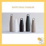 KINTO TRAIL TUMBLER