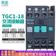 TENGEN Tengen Electric TGC1-1810 1801 1811Ac contactor CJX2 220V 380V