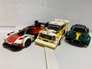 LEGO Speed Champions 76897 Audi Sport Quattro S1 76907 Lotus Evija 76916 Porsche 963