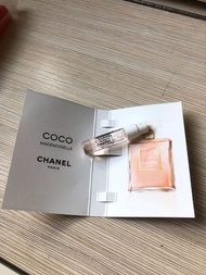 Chanel香水 COCO mademoiselle 1.5ml