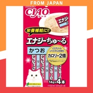 "CIAO Energy Churu Tuna – 4 Sticks, 6 Pack Set - Delicious Treat for Cats"