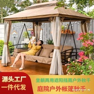 Outdoor Swing Courtyard Hammock Chair Bed Can Sit Reclining Dual-use Swing Chair Garden Iron Art Lei