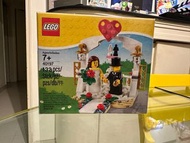Lego Wedding Favor Set 2018 40197