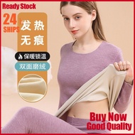 Velvet Suit Padded Heating Winter Seamless Fleece Lined Underwear Keep Warm Women's Bottoming Shirt 