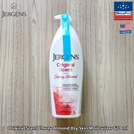 Jergens® Original Scent Dry Skin Moisturizer Cherry Almond 621 ml เจอร์เกนส์ ผลิตภัณฑ์บำรุงผิวกาย สำ