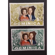 DOMINICA, 1972 The 25th Wedding Anniversary of Queen Elizabeth II and Prince Philip,  USED, COMPLETE