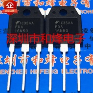 Chip with Single FDA16N50 TO-3P 500V 16A