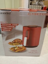 Grandaz 氣炸鍋 3公升