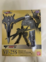 Bandai VF-25S Messiah Ozma Custom 模型