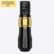 ปากกาชาร์จไร้สาย EZ Tattoo P3pro ปรับระยะทางได้ จอแสดงผล LCD ปั๊มหมอก เครื่องมือเสริมความงาม ปากกาชา