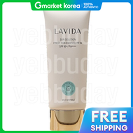 Lavida | Coreana Lavida Sun Solution Fresh Sun Essence IRF20