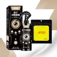 APGO Atomic Sealing Car Nano Coating