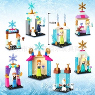 JG118 Compatible Lego Building Blocks Girl Friends Ice Princess Castle Minifigures Assembling Toys E