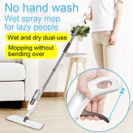 Spray Flat Mop Lazy Mop Hand Free Dual Purpose Mop Spray Mop