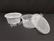 FELTON FC 750ml R750 Round Disposable Plastic Food Container (50pcs±) / Bekas Makanan/ Bekas Bungkus