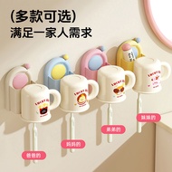 Toothbrush Tooth Cup Rack Household Bathroom Non-Marking Sticker Perforation-Free Wall-Mounted Stora