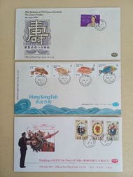 1980年代官方首日封(荔景印)