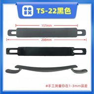 Eminent Handbag Handle Accessories Luggage Handle Parts High Quality Fashionable Bag Accessories for