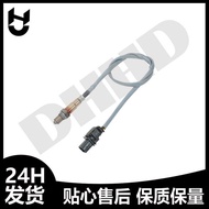 Suitable for BMW 5 Series 2.0L/2.0T/2.5L/3.0L Oxygen Sensor Front Left11787589139