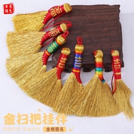 Dragon Boat Festival Gold Broom Gold Pen Pendant Housewarming Small Broom Creative Accessories Gold 