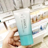 FANCL去黑頭清潔面膜40g