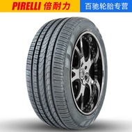 [Original Accessory Tire] Pirelli Explosion-Proof Tire 235/50R18 97V VERDE MOE Original Mercedes-Ben