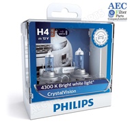 Philips H4&WBT10 12342-CV-SM