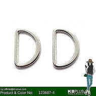 D SKU:123687-4size:2.0x1.0x1.6 (6 Pieces)