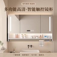 Smart Bathroom Mirror Cabinet Wall-Mounted with Backlight Anti-Fog Cosmetic Mirror Bathroom Mirror R