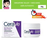 CeraVe Night Cream for Face | 1.7 Ounce | Skin Renewing Night Cream with Hyaluronic Acid & Niacinami