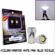 2pc/set Super Bright Projector Type LS-25 T10 158 LED Bulb 12V for indoor room head lamp signal lamp