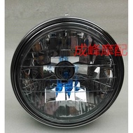 Motorcycle Headlight Wasp 600 900 CB400/900 Modified Headlight Assembly Crystal Headlight