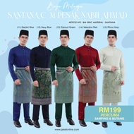 [NEW 2022] JAKEL BAJU MELAYU SANTANA NABIL AHMAD SLIM FIT FULL PACKAGE FREE SAMPING &amp; BUTANG BAJU 11-15