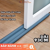 95cm multi-purpose foam door stopper, door jamb to prevent air conditioning, soundproof, prevent ins
