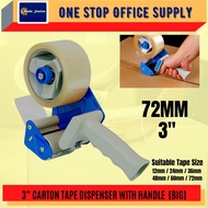 OKADA OPP Tape Dispenser (3 Inch) / Sealer / Carton Tape Dispenser / Tape Cutter / Tape Dispenser Se