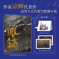 [Free Shaking Happy+AR Colored Paper+Stickers+Small Pellet Cards+Person Set Cards, etc.] Genuine Rea