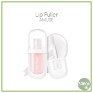 [AMUSE] Lip Fuller / Lip Plumper