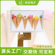 17cm TFT LCD Display Screen Resolution 800RGB x 480