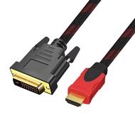 HDMI to DVI to HDMI Cable Laptop TV Display Cable DVI to HDMI Cable hzd731