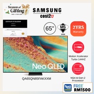Samsung (55/65 Inch) Neo QLED 4K Smart AI TV | QN85D QN70F QN85F (Television 电视机)
