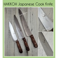 Chef Knife Cook Knife Hakkoh Japan Pisau