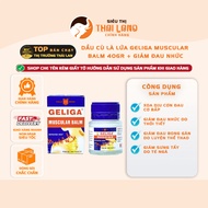 [GENUINE] Geliga Muscular Balm 40gr - Relieve pain