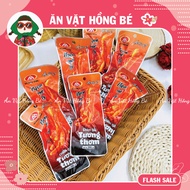 [5 pieces] Fragrant soy sauce chicken feet, spicy chicken feet, high quality Vietnamese chicken feet